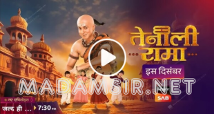 Tenali Rama 2